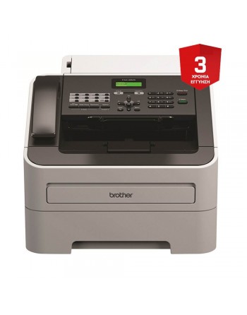 Brother FAX2845 Laser Fax/...