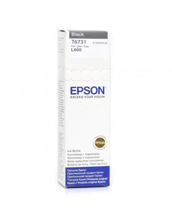 Epson Μελάνι Inkjet Bottle...