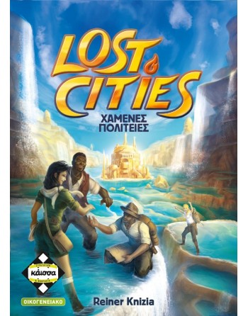 Kaissa Lost Cities -...