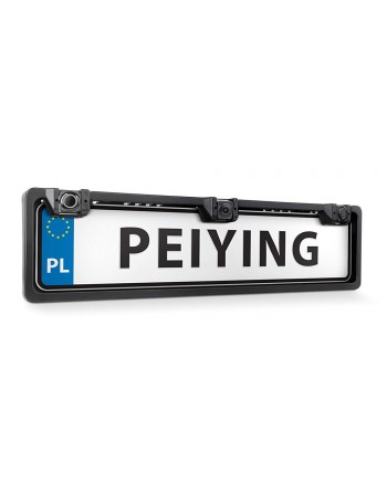 Peiying σύστημα στάθμευσης...